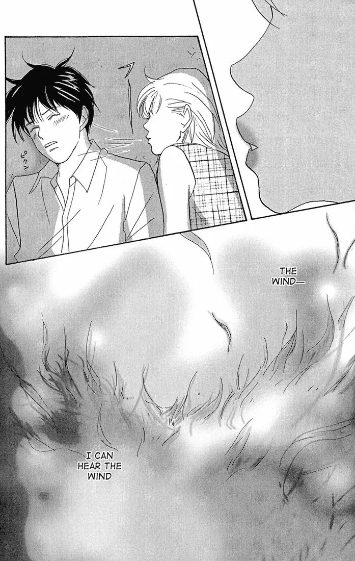 Nodame Cantabile Chapter 1 page 32 - Chapter 1