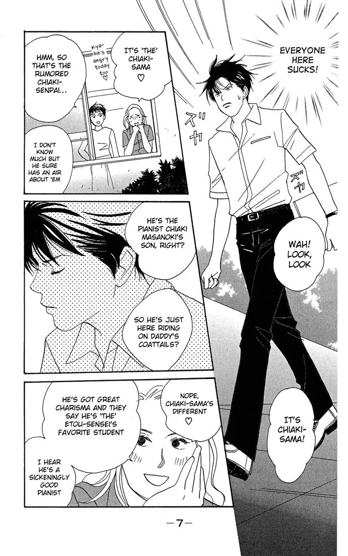 Nodame Cantabile Chapter 1 page 9 - Chapter 1
