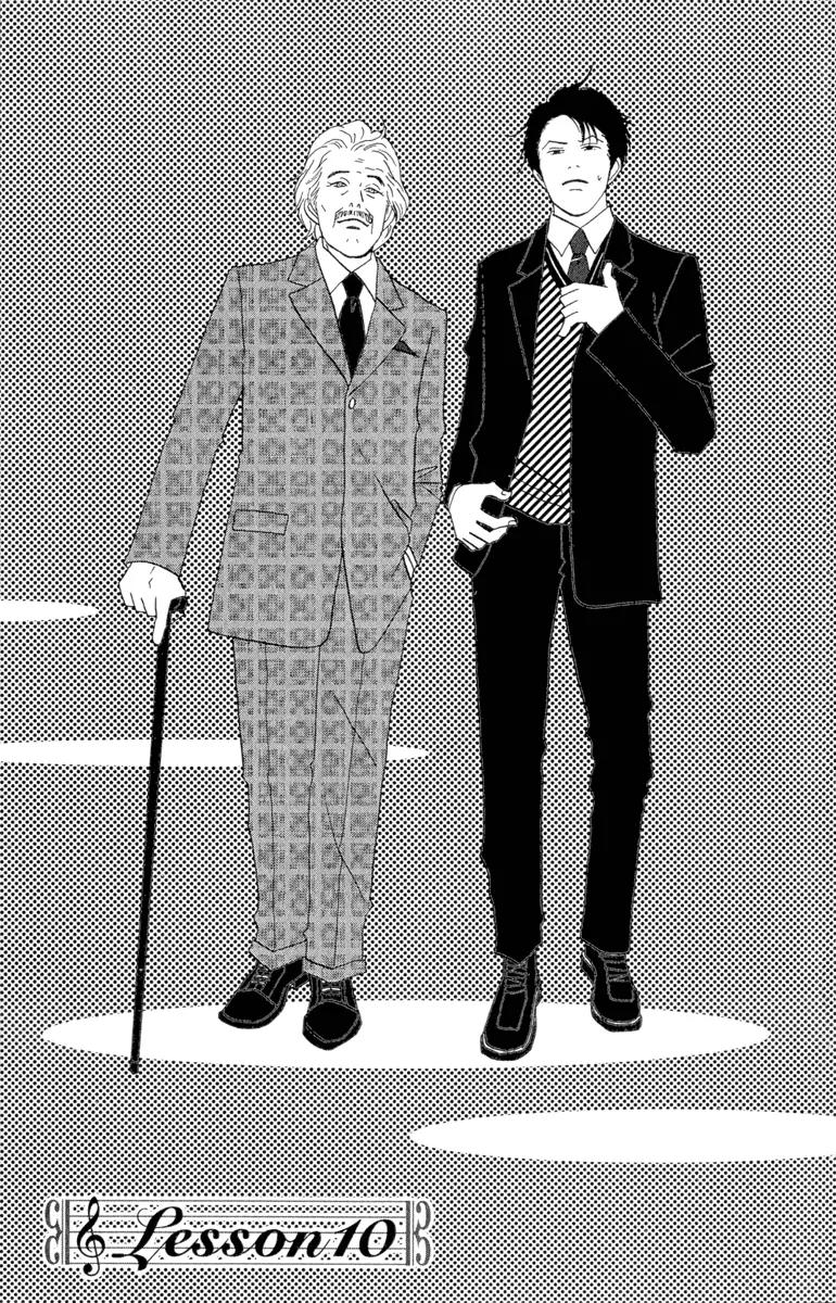 Nodame Cantabile Chapter 10 page 1 - Chapter 10