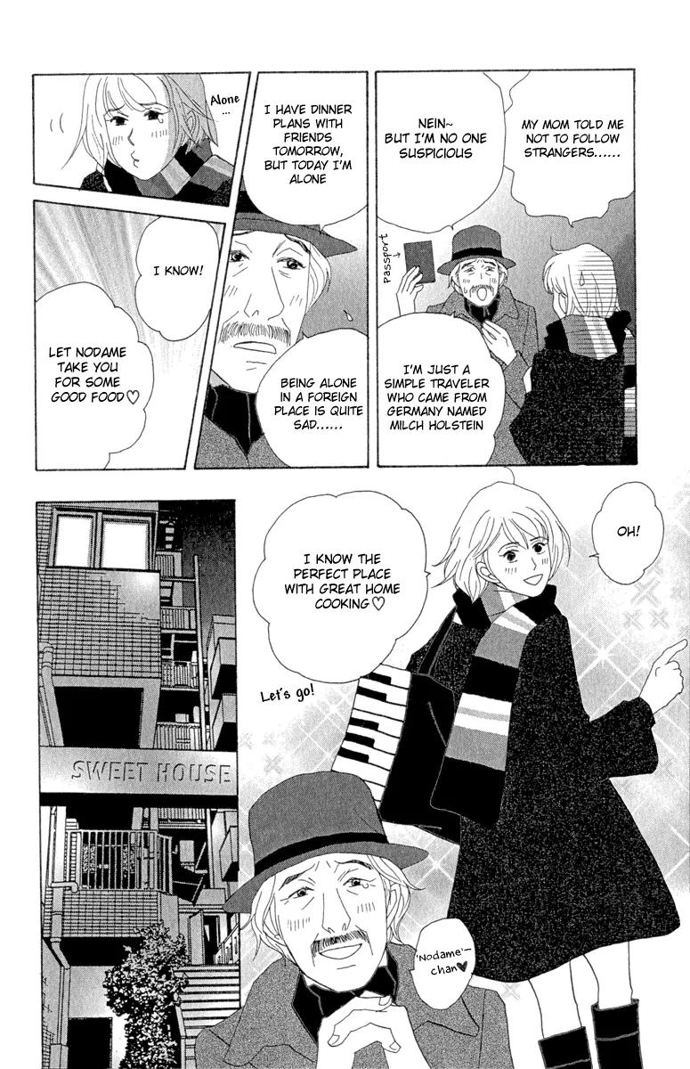Nodame Cantabile Chapter 10 page 10 - Chapter 10