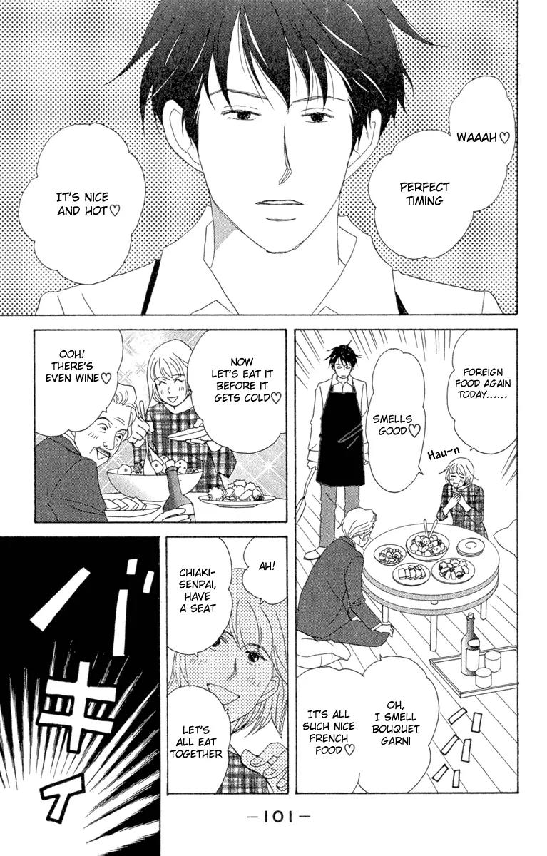 Nodame Cantabile Chapter 10 page 11 - Chapter 10