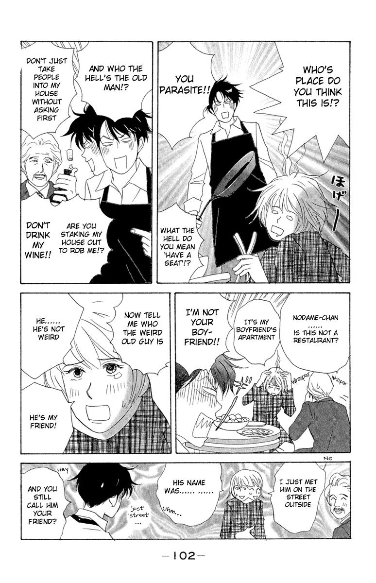 Nodame Cantabile Chapter 10 page 12 - Chapter 10
