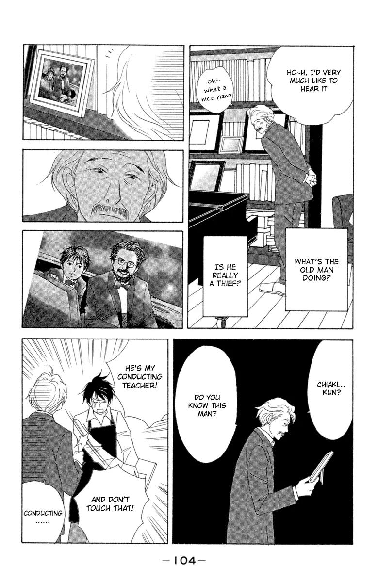 Nodame Cantabile Chapter 10 page 14 - Chapter 10