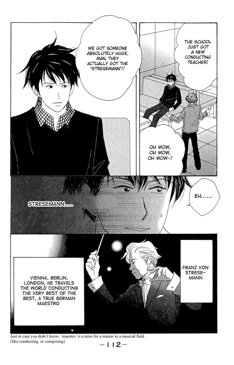 Nodame Cantabile Chapter 10 page 22 - Chapter 10