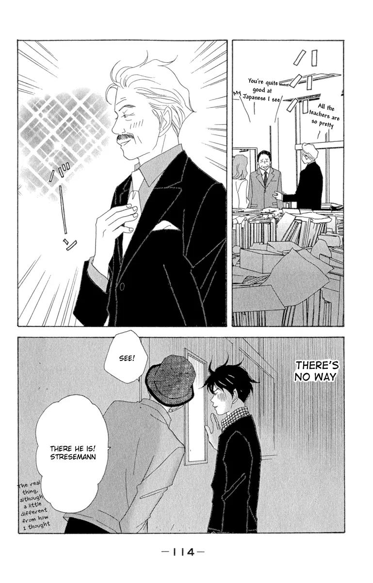Nodame Cantabile Chapter 10 page 24 - Chapter 10