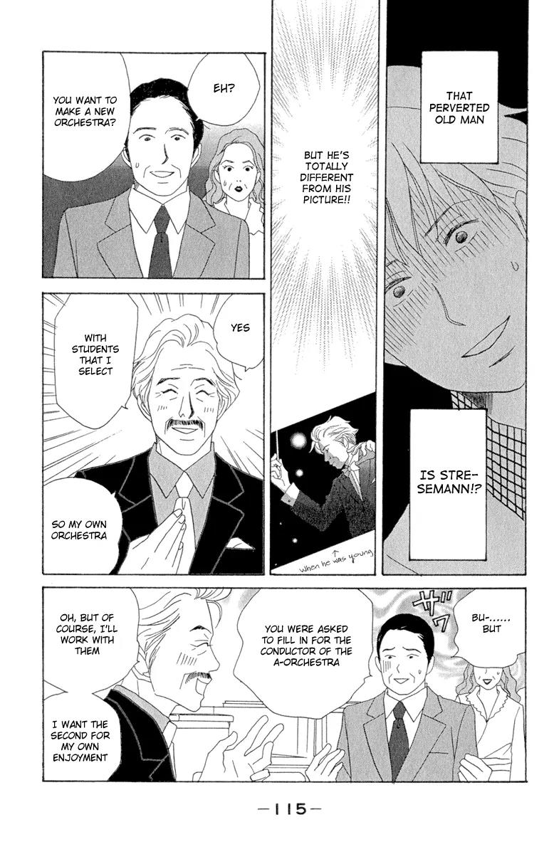 Nodame Cantabile Chapter 10 page 25 - Chapter 10