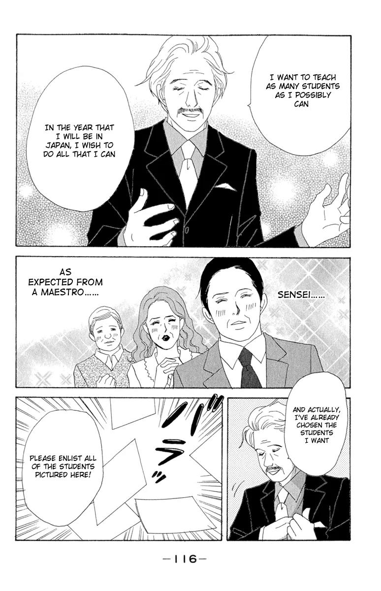 Nodame Cantabile Chapter 10 page 26 - Chapter 10
