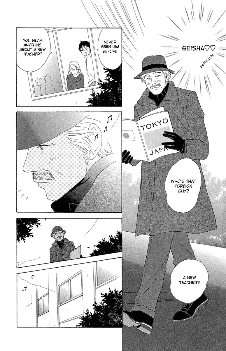 Nodame Cantabile Chapter 10 page 3 - Chapter 10