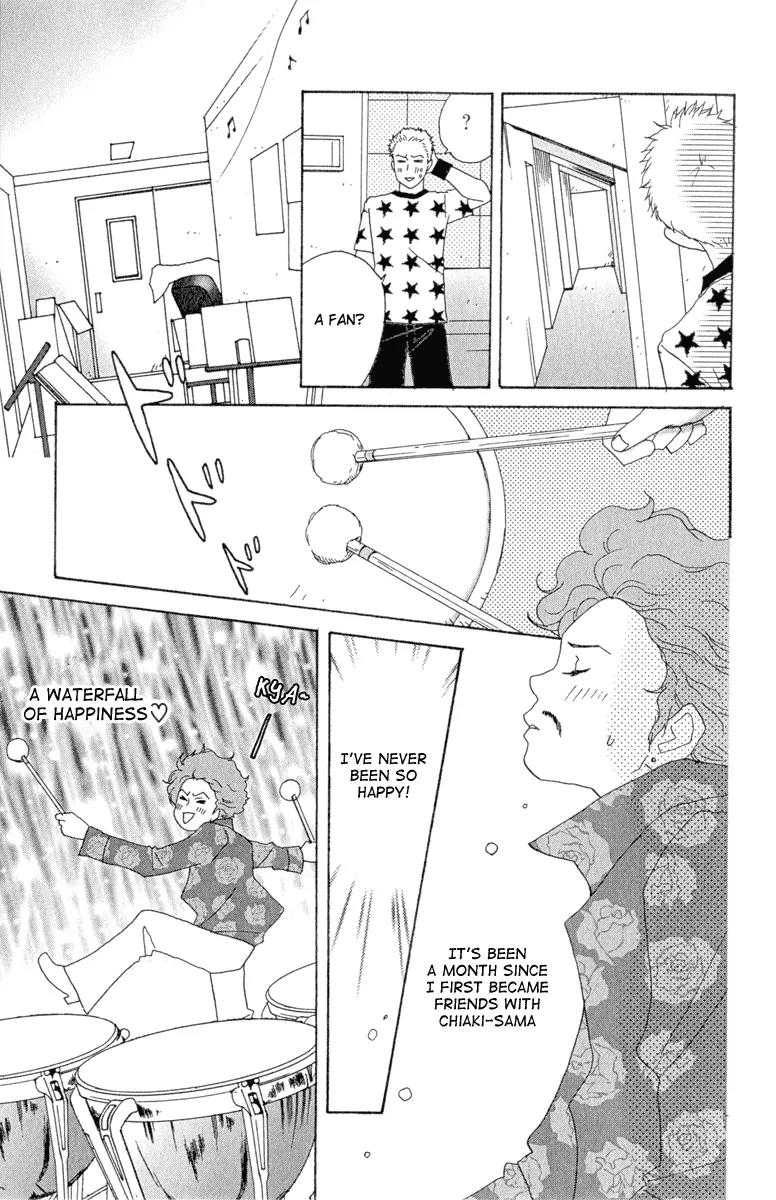 Nodame Cantabile Chapter 10 page 5 - Chapter 10