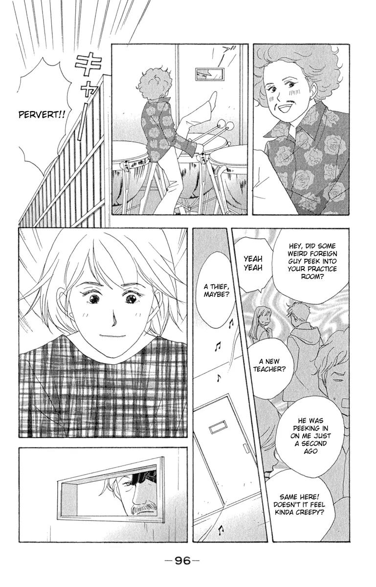Nodame Cantabile Chapter 10 page 6 - Chapter 10
