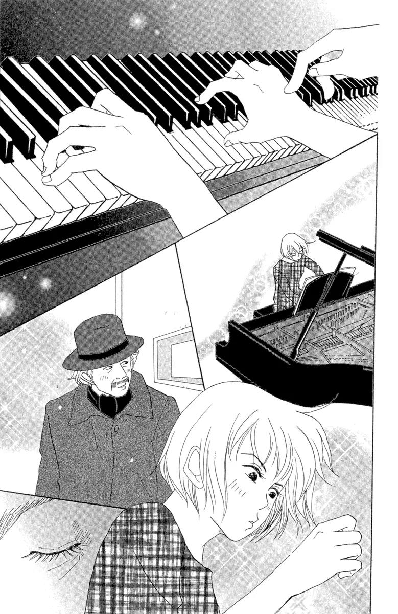 Nodame Cantabile Chapter 10 page 7 - Chapter 10