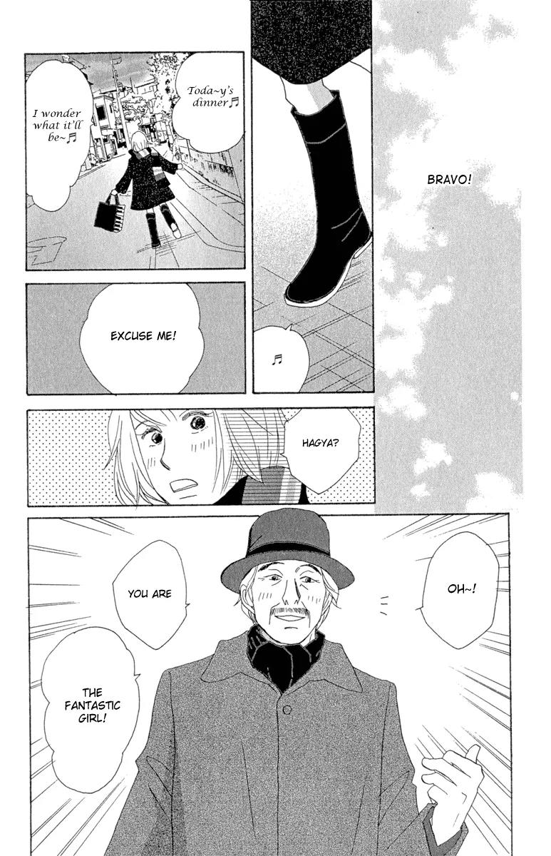 Nodame Cantabile Chapter 10 page 8 - Chapter 10