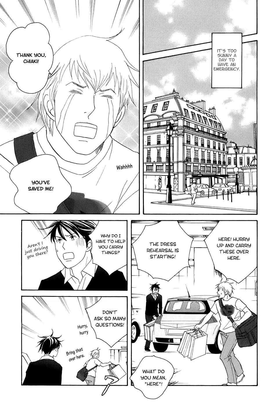 Nodame Cantabile Chapter 100 page 11 - Chapter 100