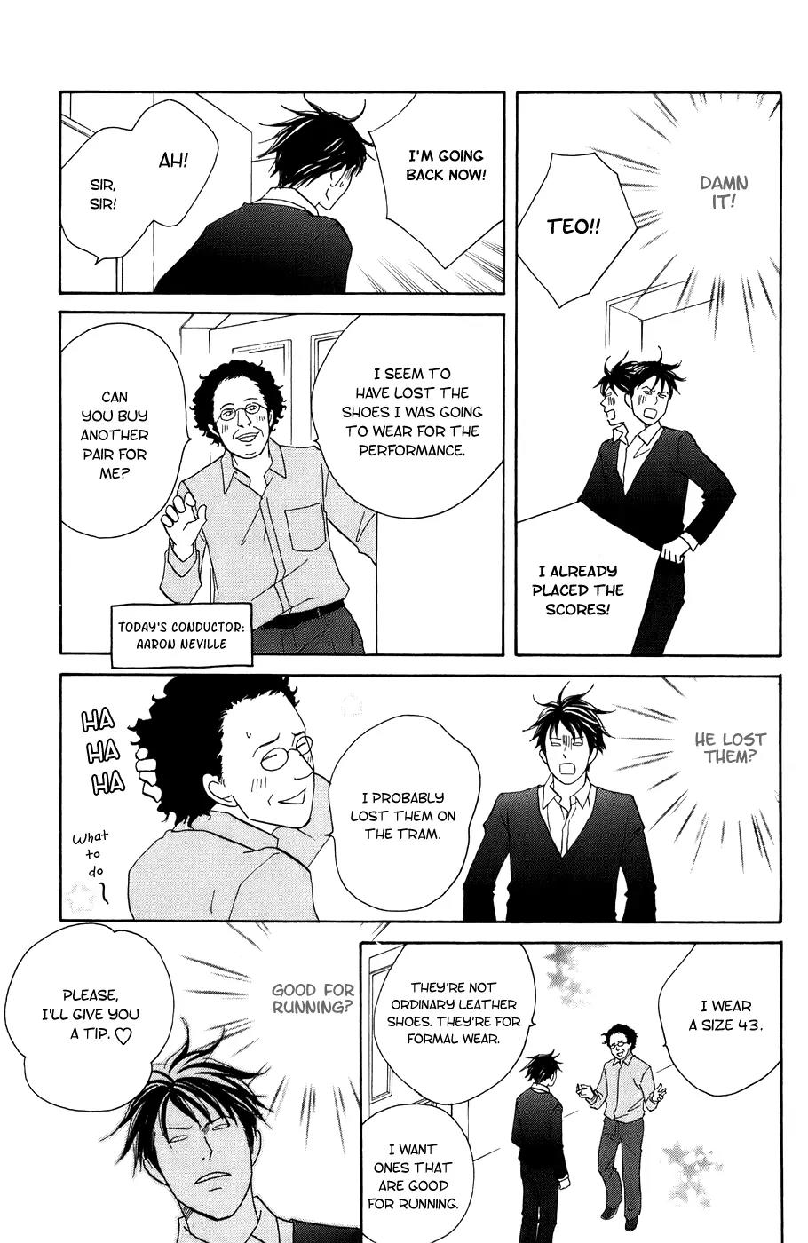 Nodame Cantabile Chapter 100 page 13 - Chapter 100
