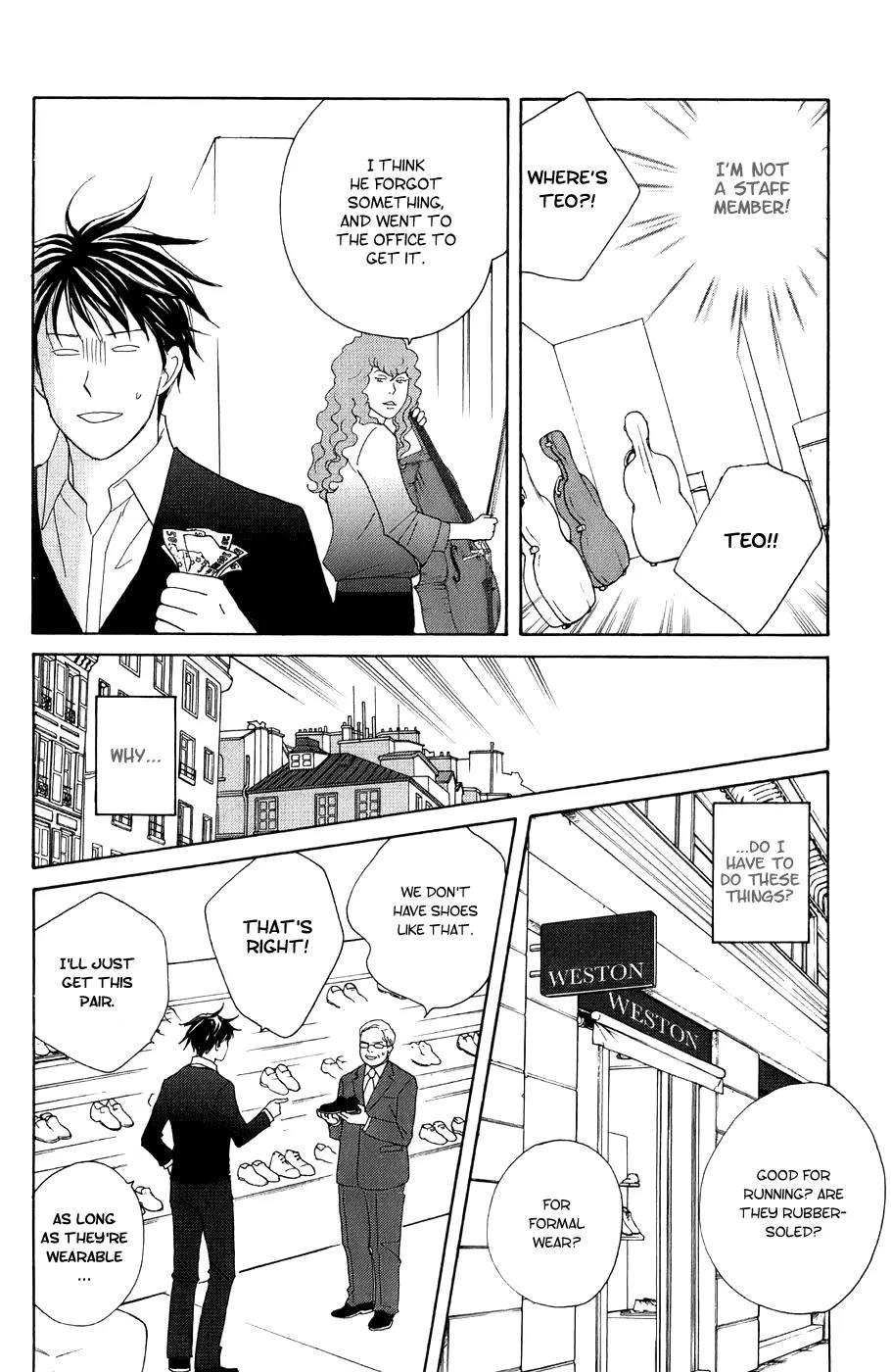 Nodame Cantabile Chapter 100 page 14 - Chapter 100