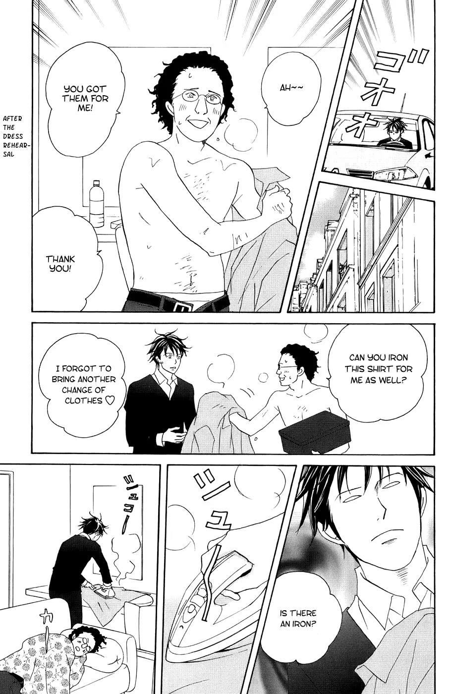 Nodame Cantabile Chapter 100 page 15 - Chapter 100