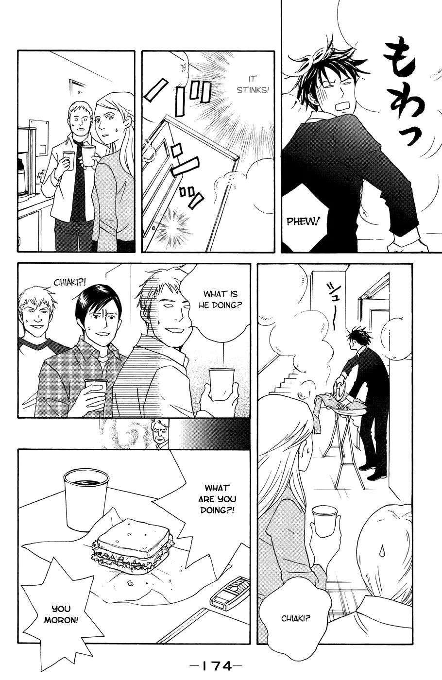 Nodame Cantabile Chapter 100 page 16 - Chapter 100