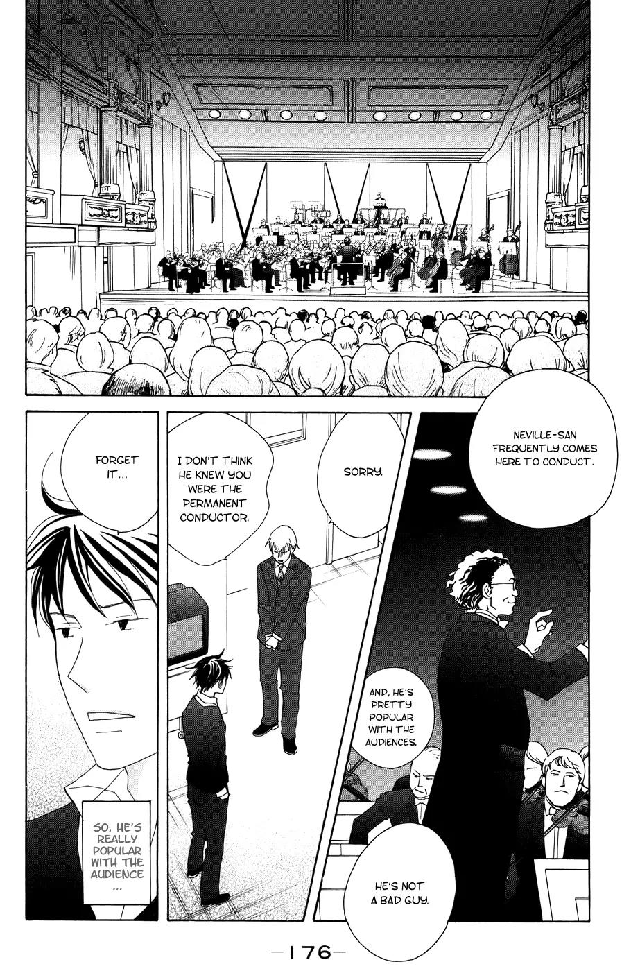 Nodame Cantabile Chapter 100 page 18 - Chapter 100