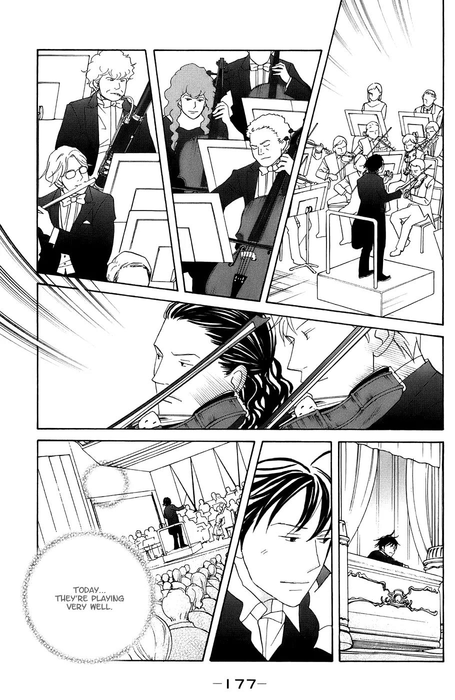 Nodame Cantabile Chapter 100 page 19 - Chapter 100
