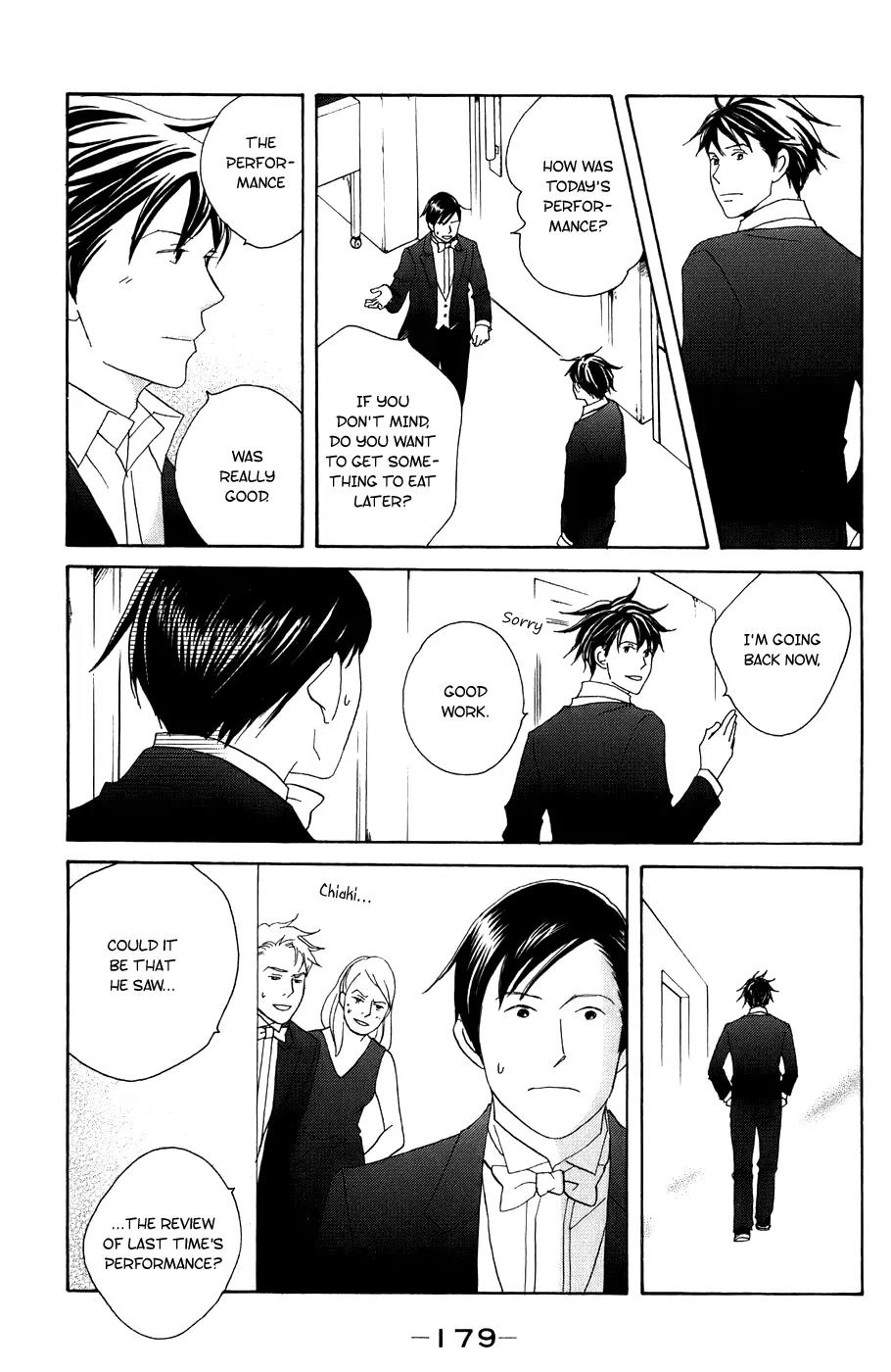 Nodame Cantabile Chapter 100 page 21 - Chapter 100