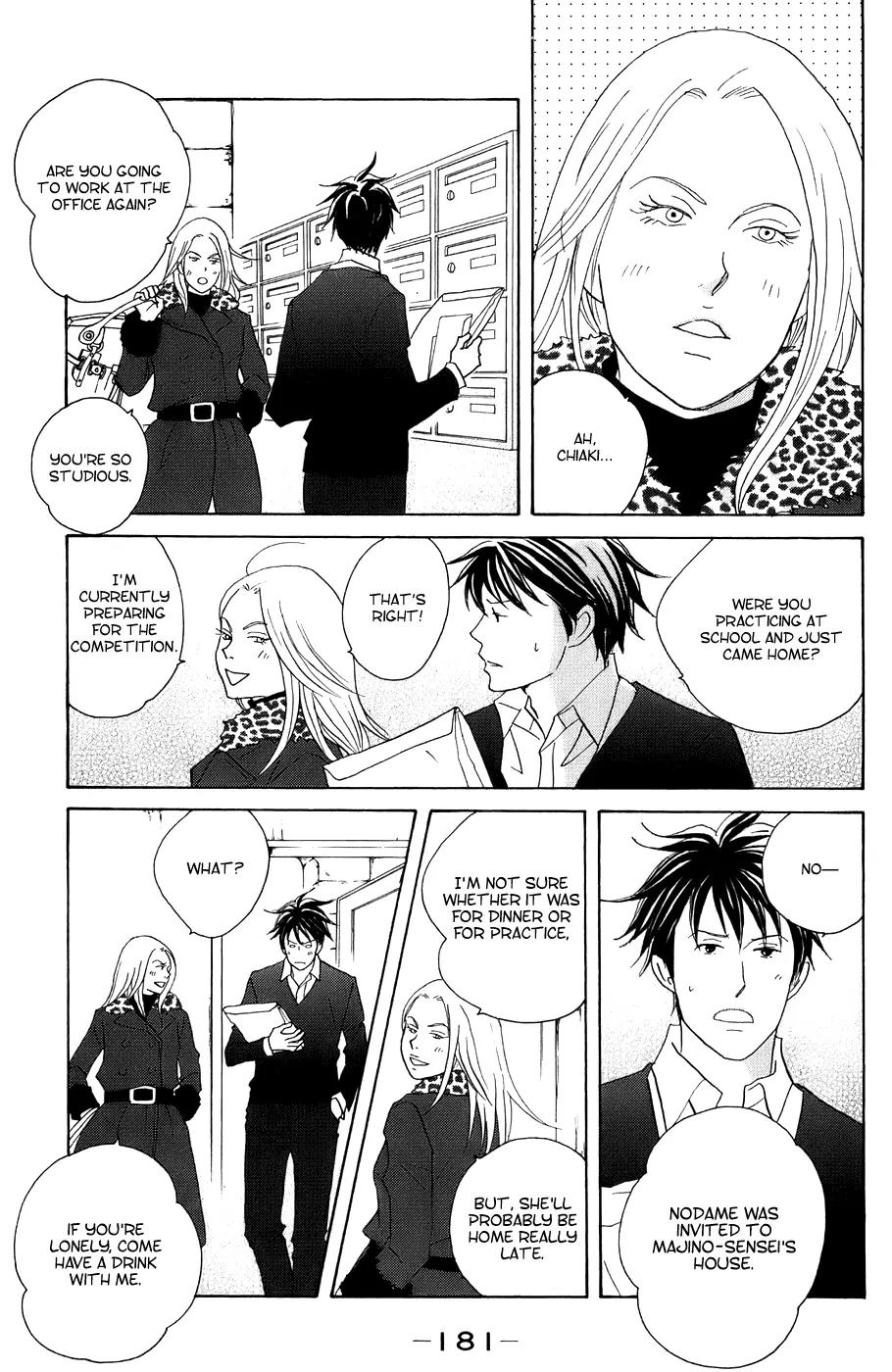 Nodame Cantabile Chapter 100 page 23 - Chapter 100