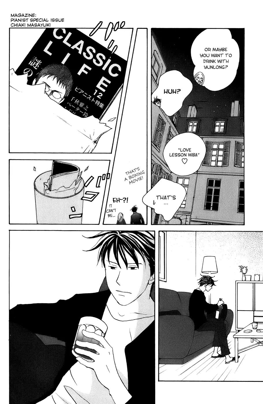 Nodame Cantabile Chapter 100 page 24 - Chapter 100