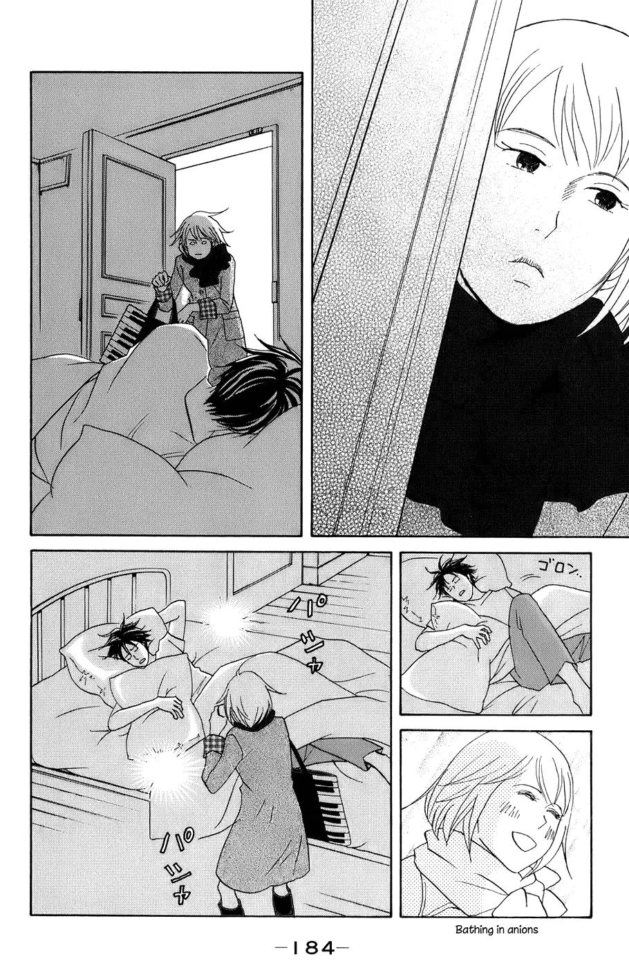 Nodame Cantabile Chapter 100 page 26 - Chapter 100