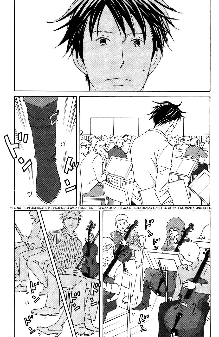 Nodame Cantabile Chapter 100 page 29 - Chapter 100