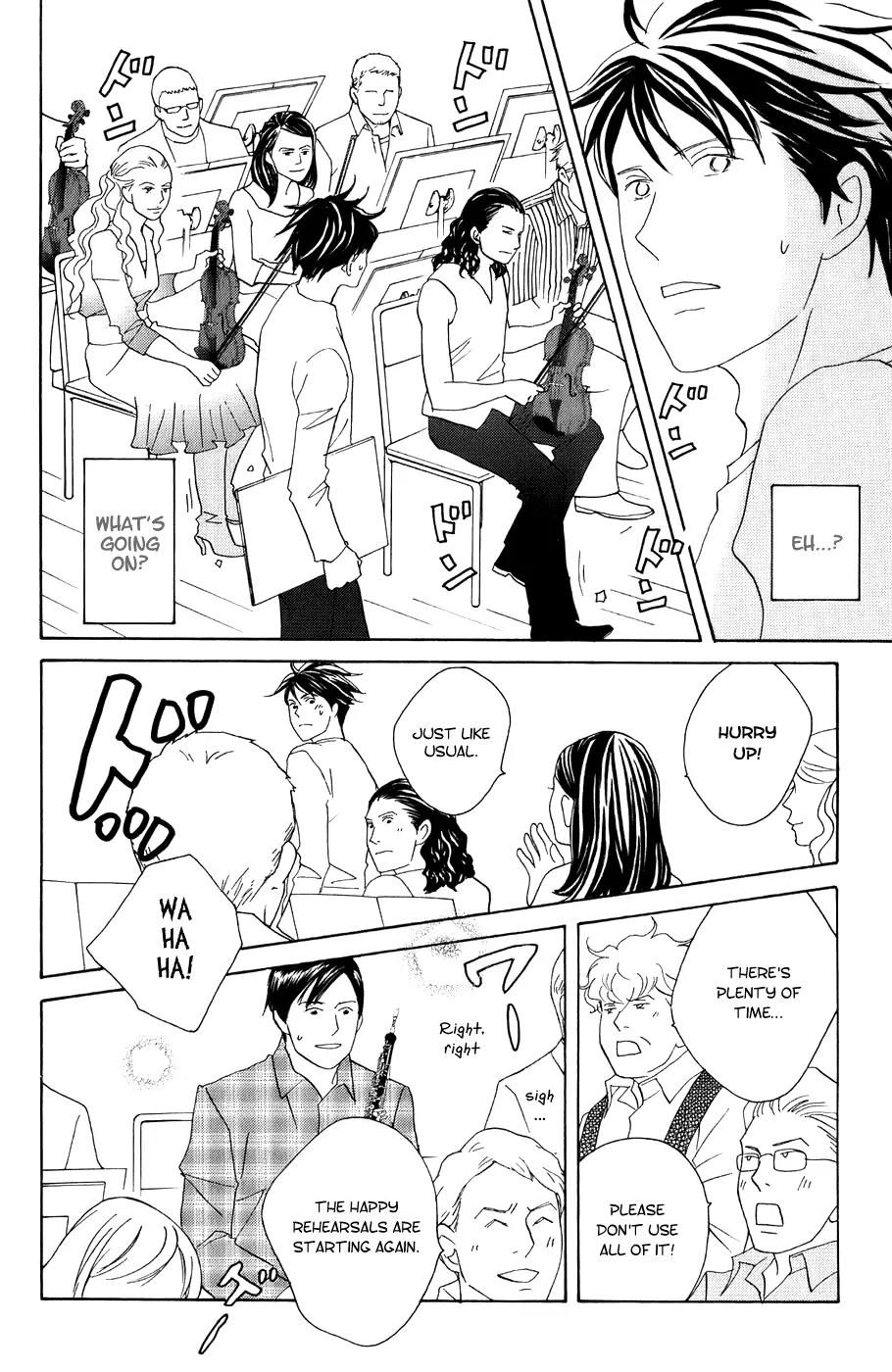 Nodame Cantabile Chapter 100 page 30 - Chapter 100