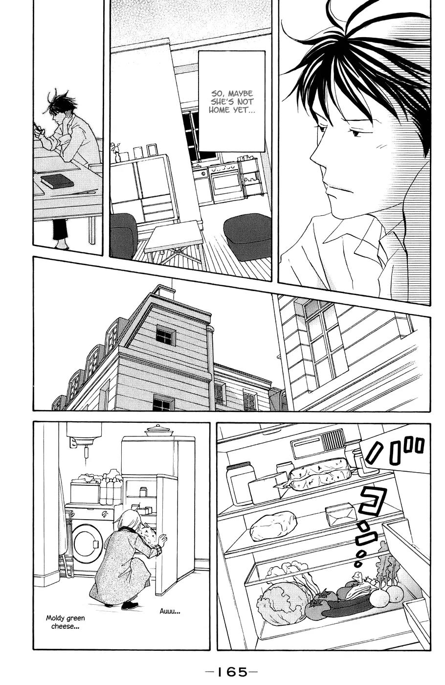 Nodame Cantabile Chapter 100 page 7 - Chapter 100