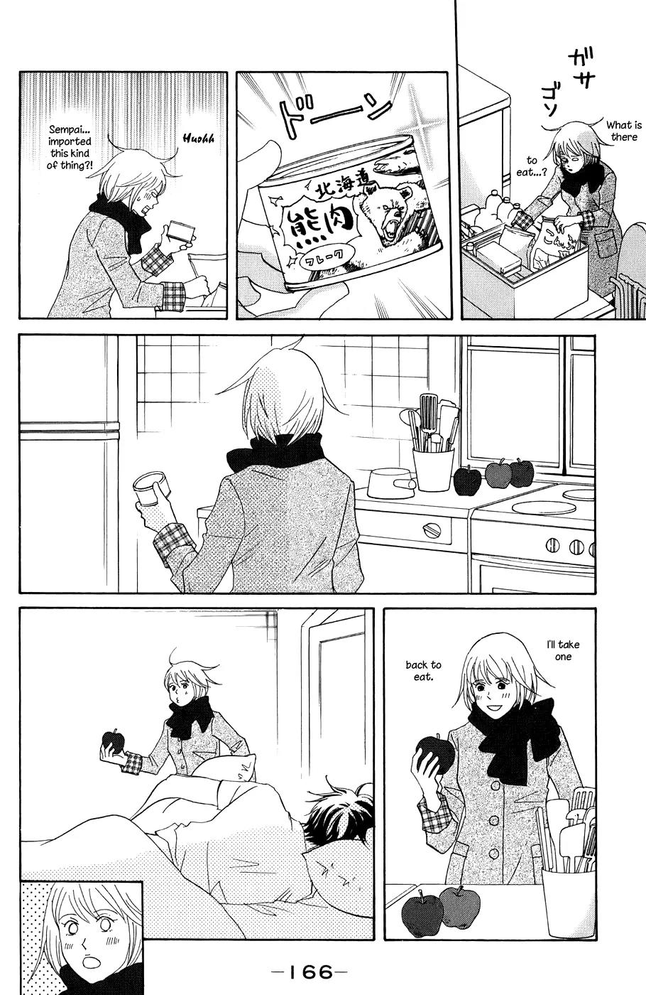 Nodame Cantabile Chapter 100 page 8 - Chapter 100