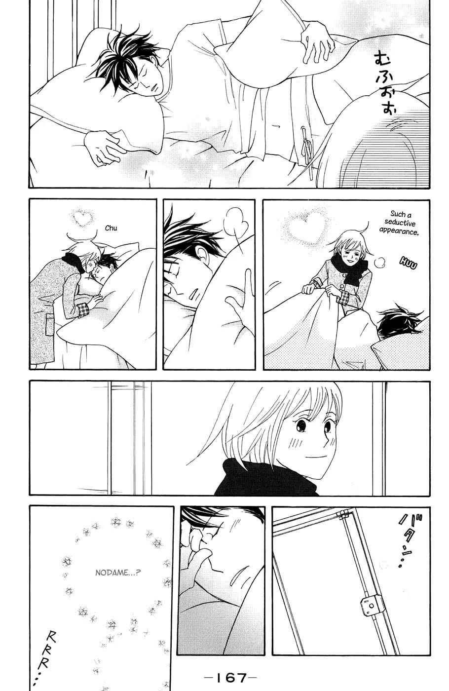 Nodame Cantabile Chapter 100 page 9 - Chapter 100