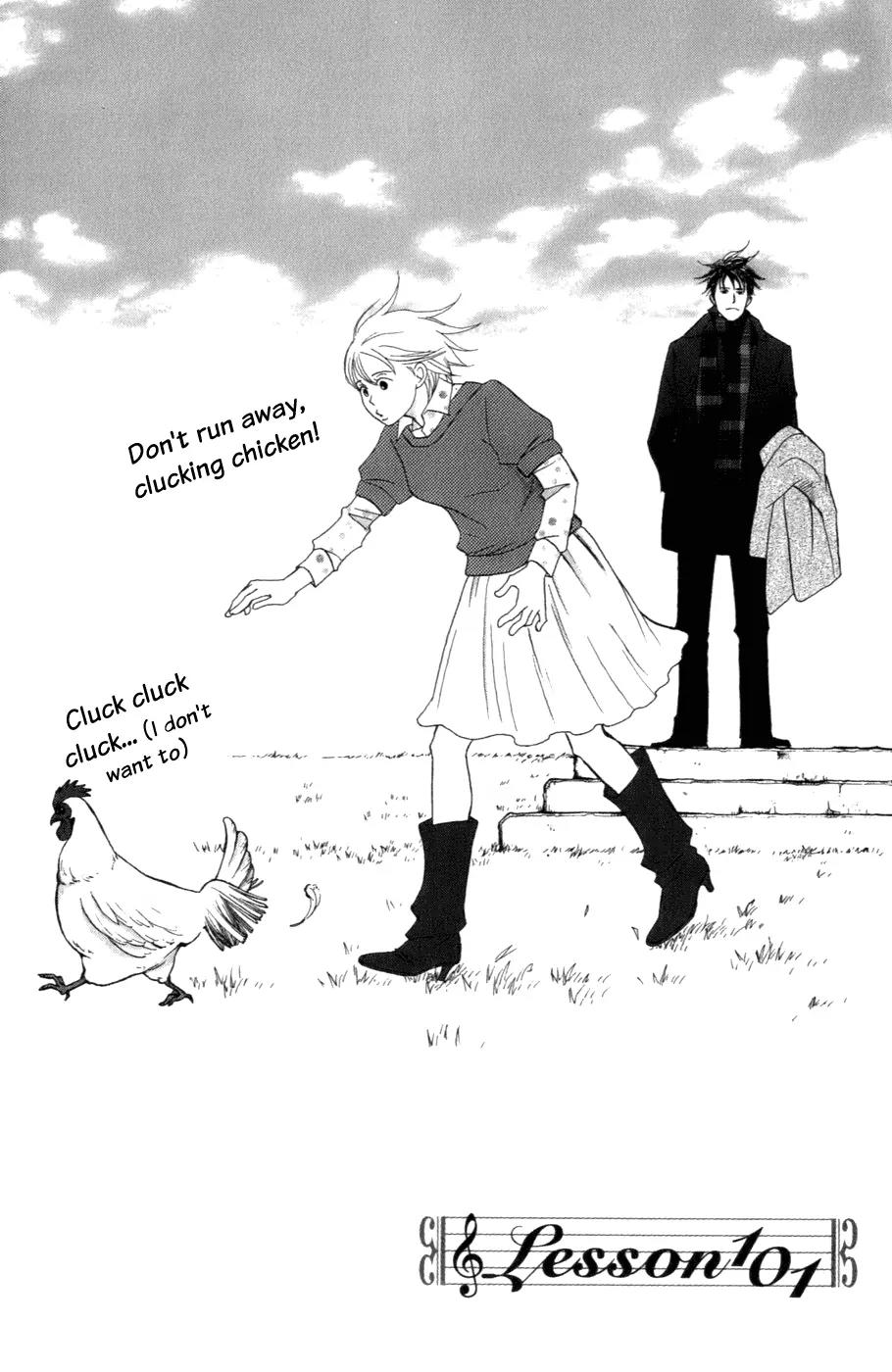 Nodame Cantabile Chapter 101 page 14 - Chapter 101