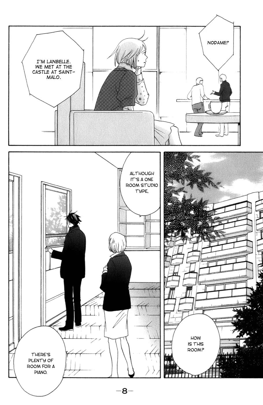 Nodame Cantabile Chapter 101 page 17 - Chapter 101