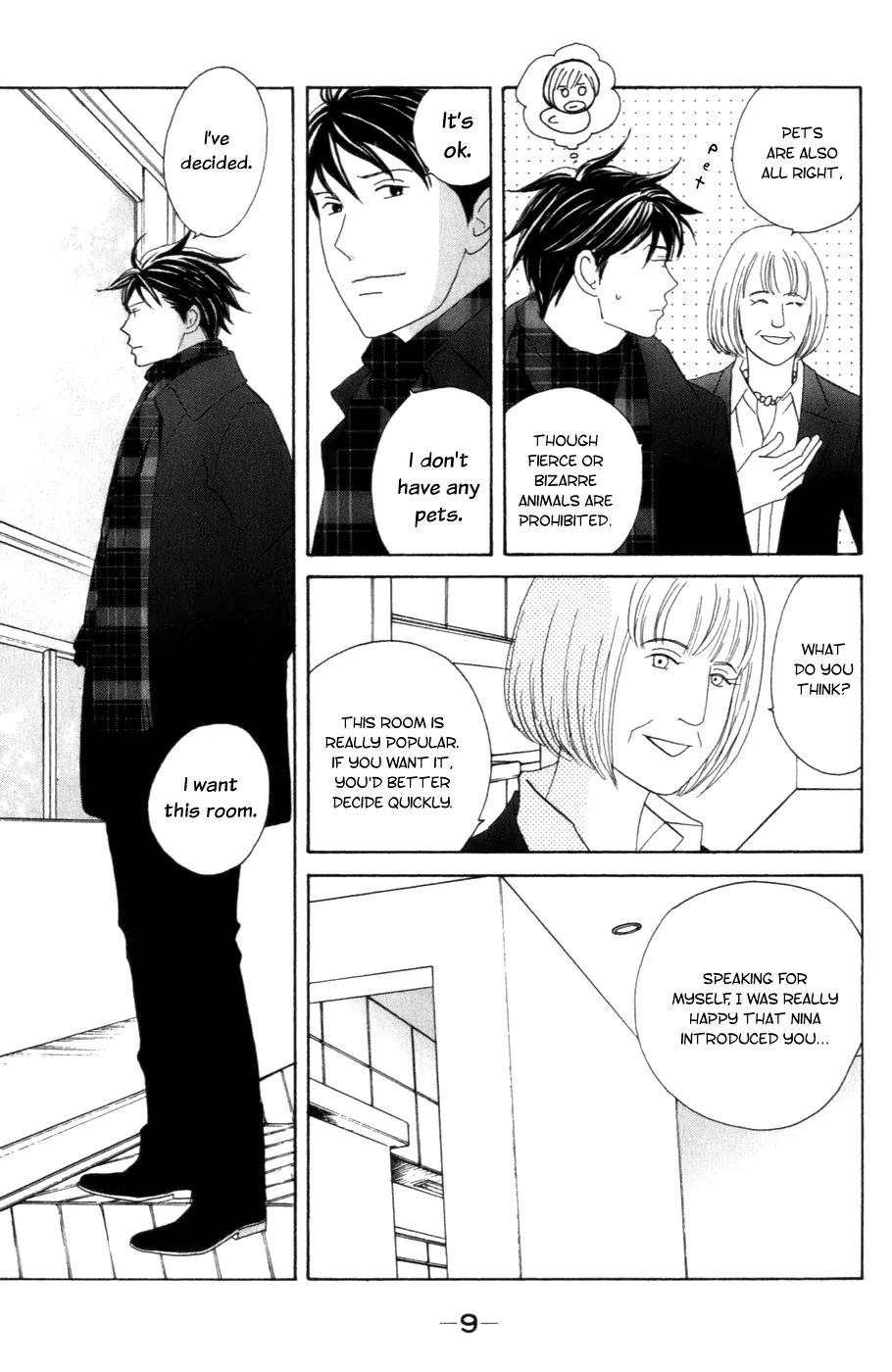 Nodame Cantabile Chapter 101 page 18 - Chapter 101