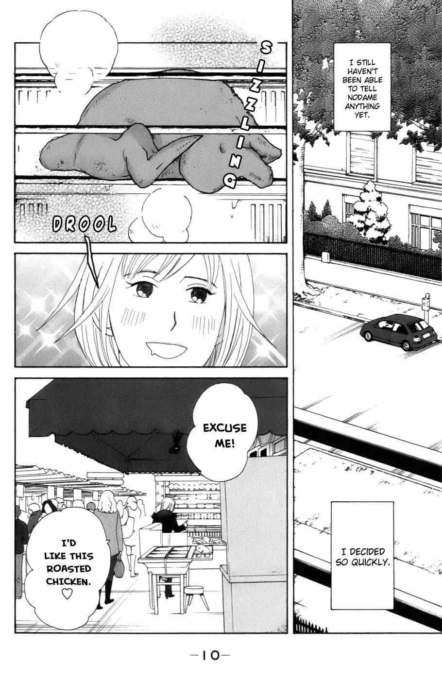 Nodame Cantabile Chapter 101 page 19 - Chapter 101