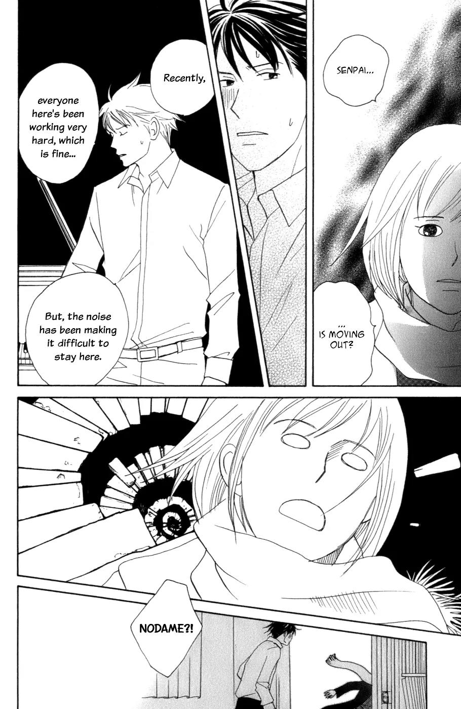 Nodame Cantabile Chapter 101 page 23 - Chapter 101