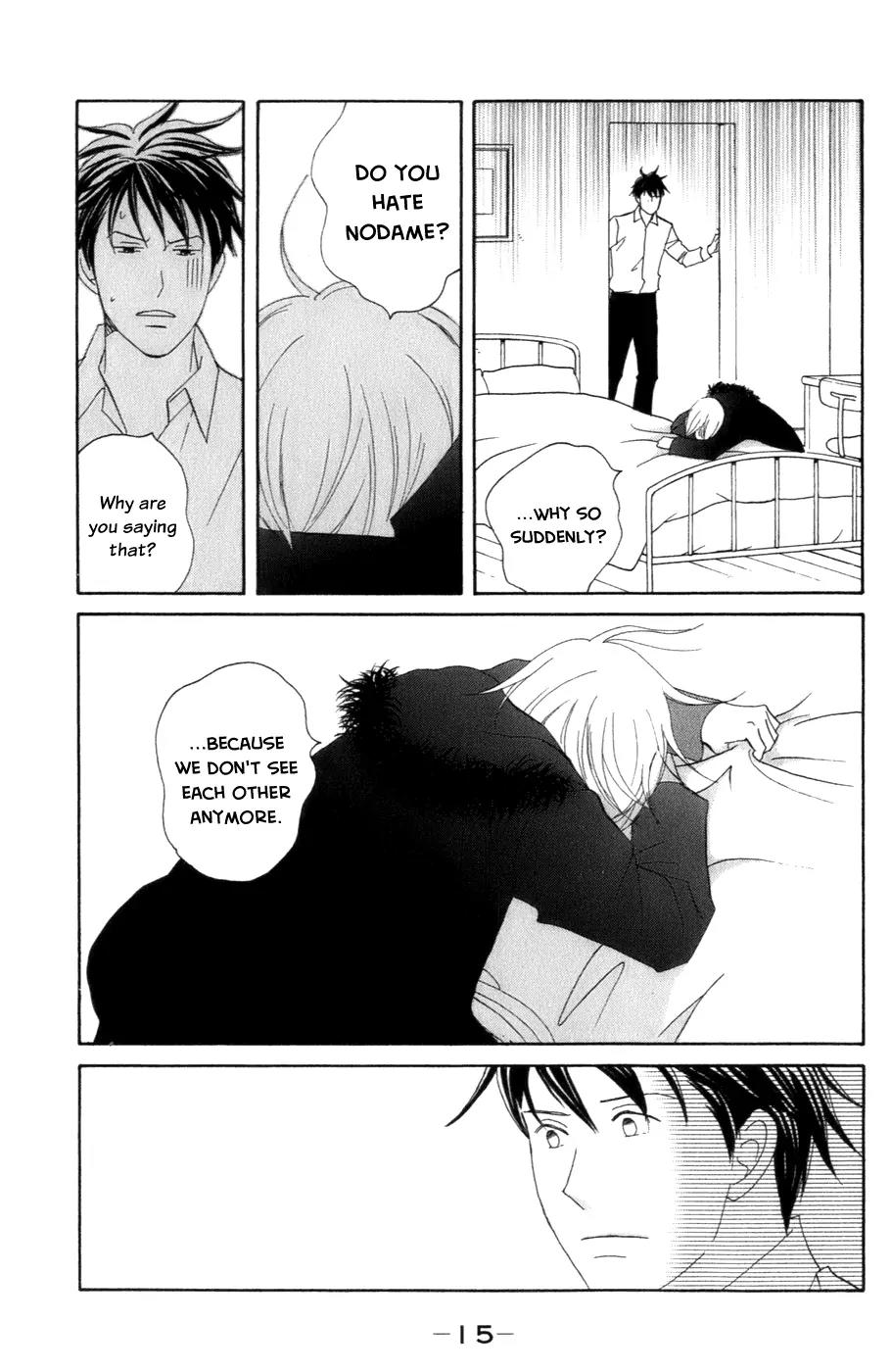 Nodame Cantabile Chapter 101 page 24 - Chapter 101