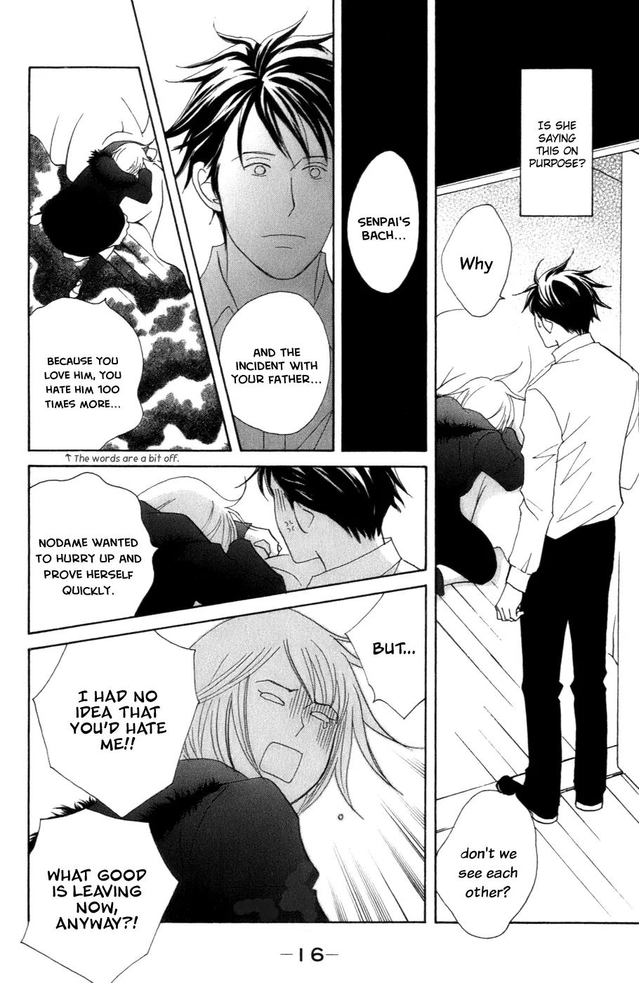Nodame Cantabile Chapter 101 page 25 - Chapter 101
