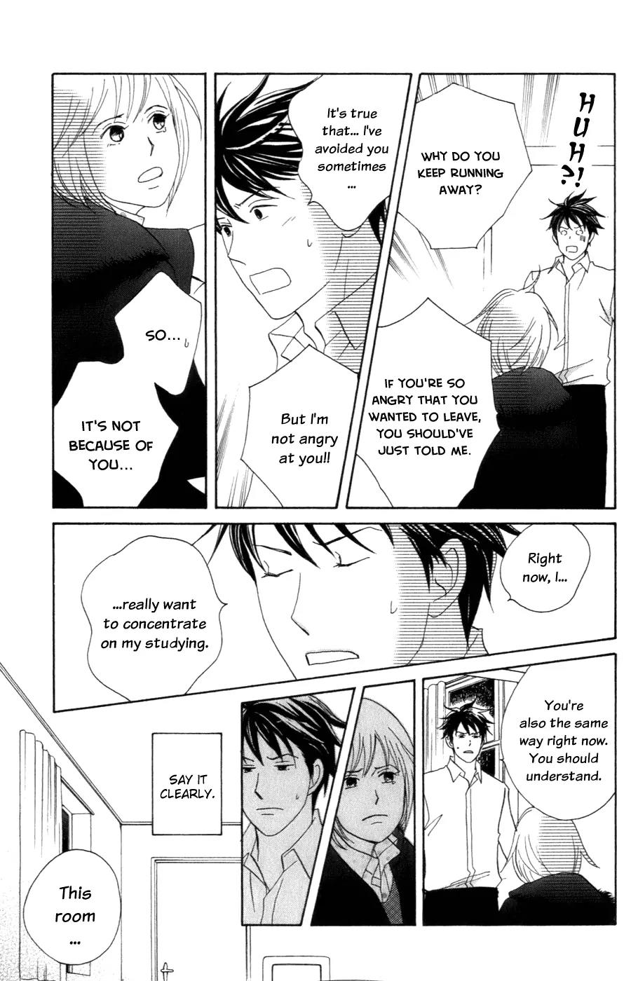 Nodame Cantabile Chapter 101 page 26 - Chapter 101