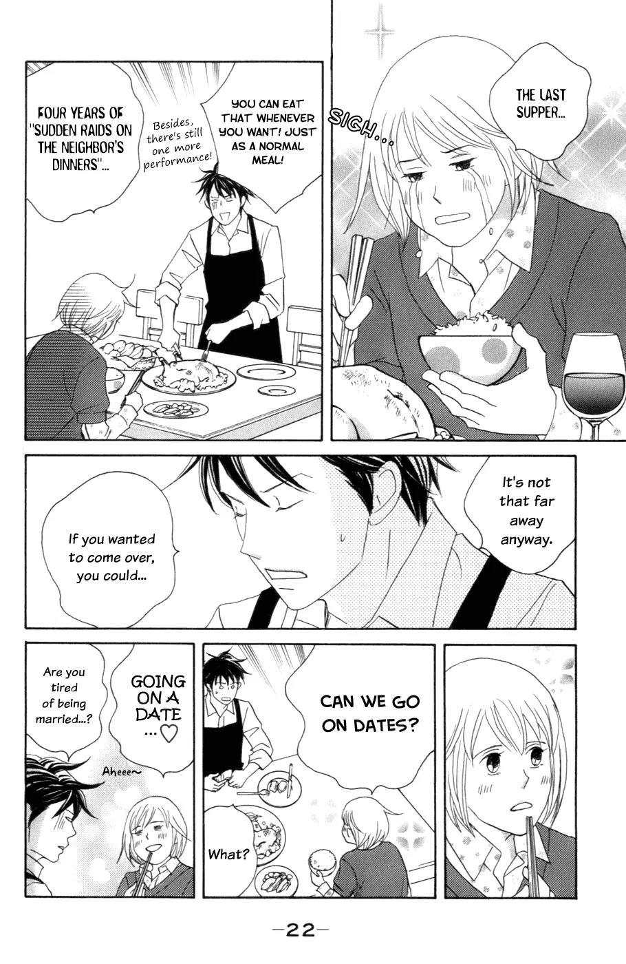 Nodame Cantabile Chapter 101 page 31 - Chapter 101