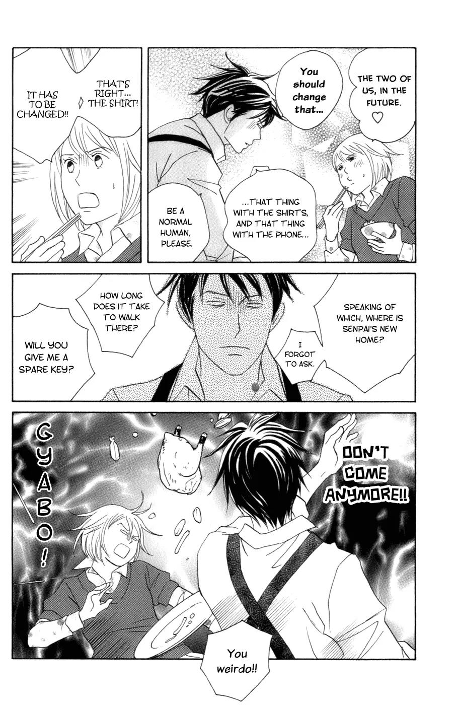 Nodame Cantabile Chapter 101 page 33 - Chapter 101