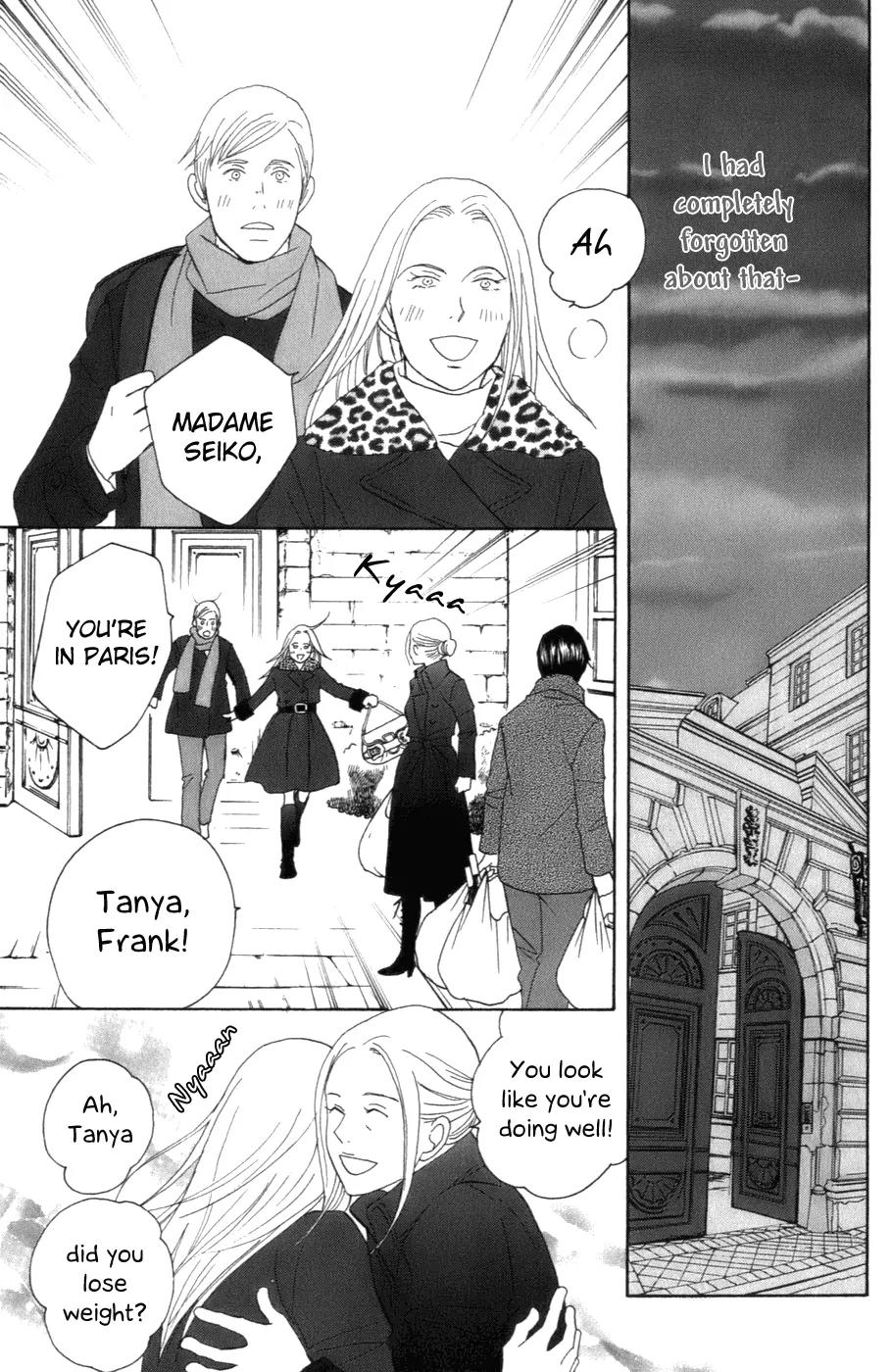 Nodame Cantabile Chapter 102 page 10 - Chapter 102
