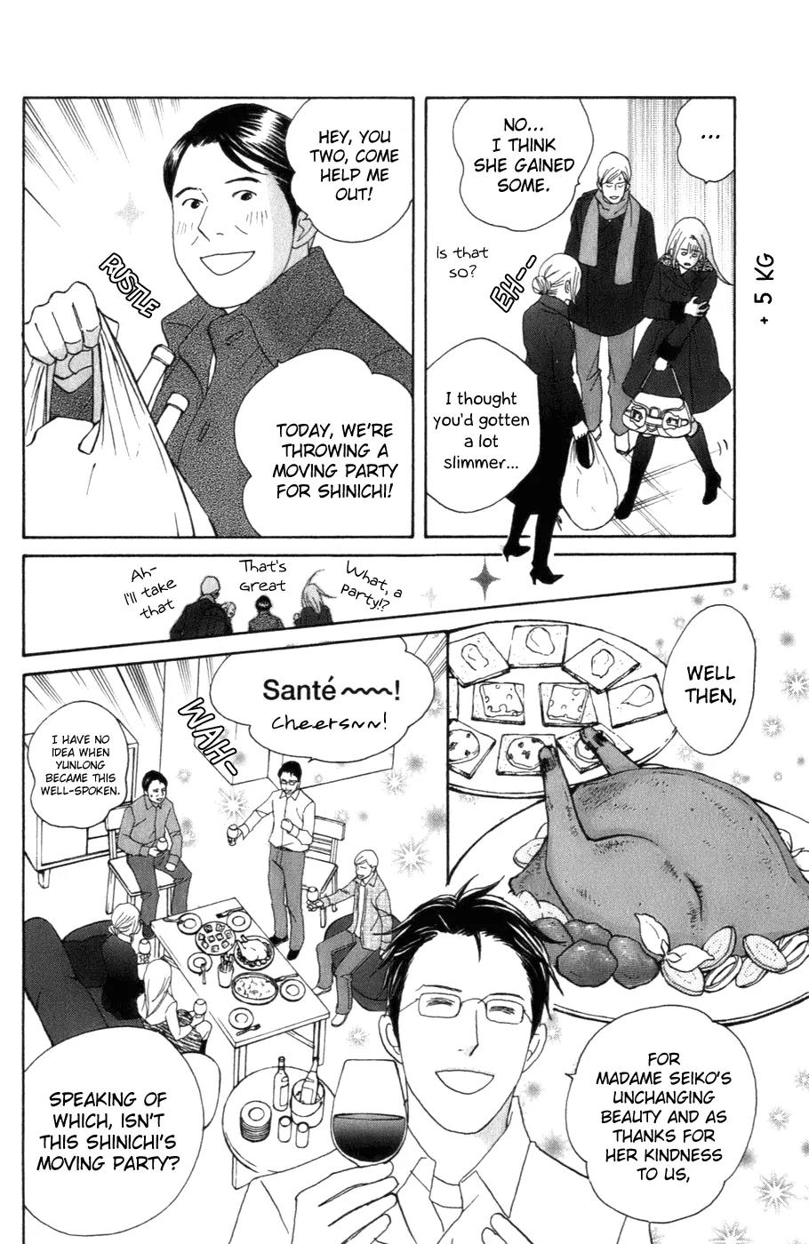 Nodame Cantabile Chapter 102 page 11 - Chapter 102