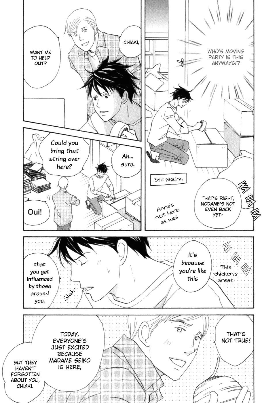 Nodame Cantabile Chapter 102 page 12 - Chapter 102