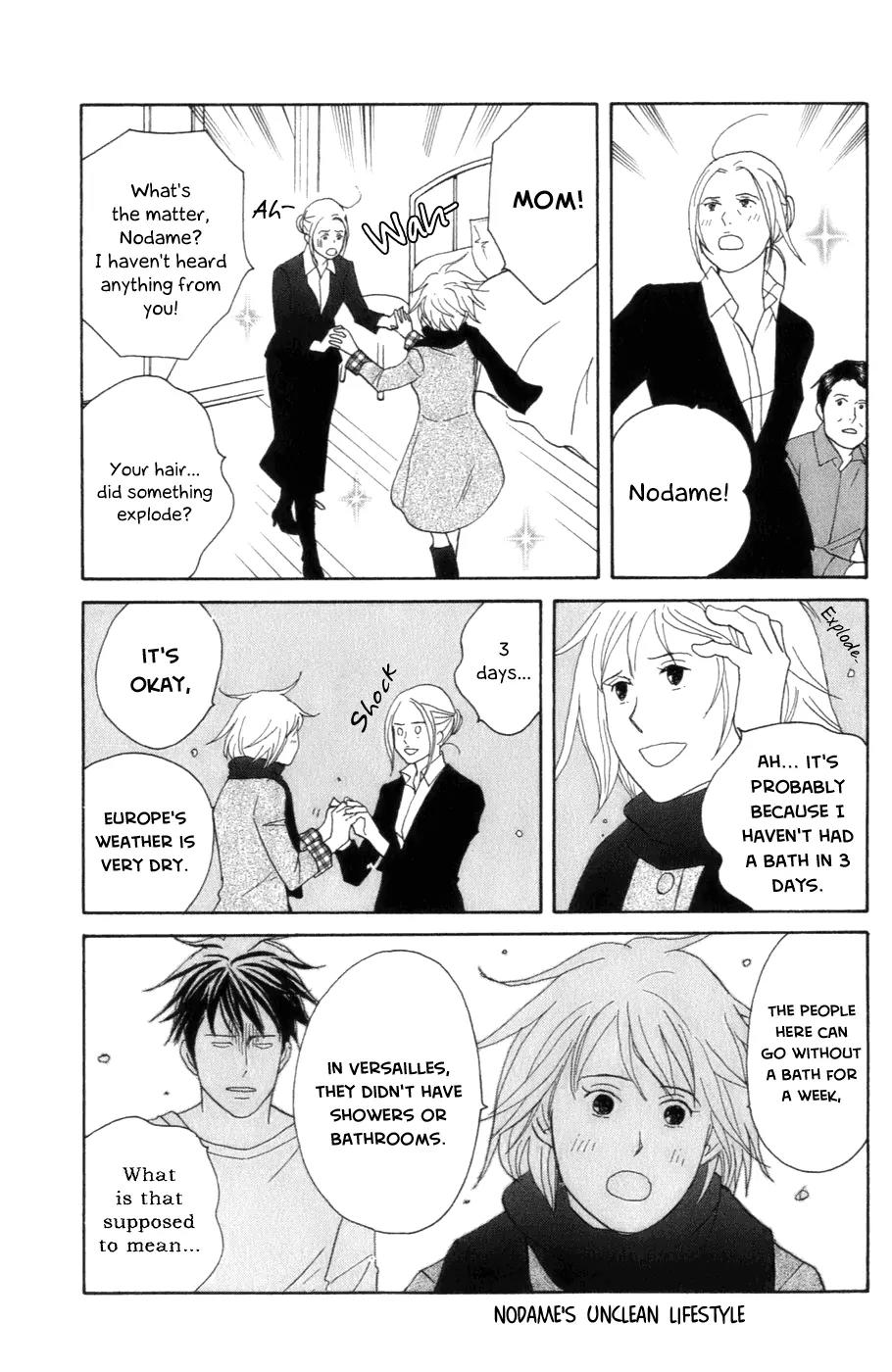 Nodame Cantabile Chapter 102 page 14 - Chapter 102
