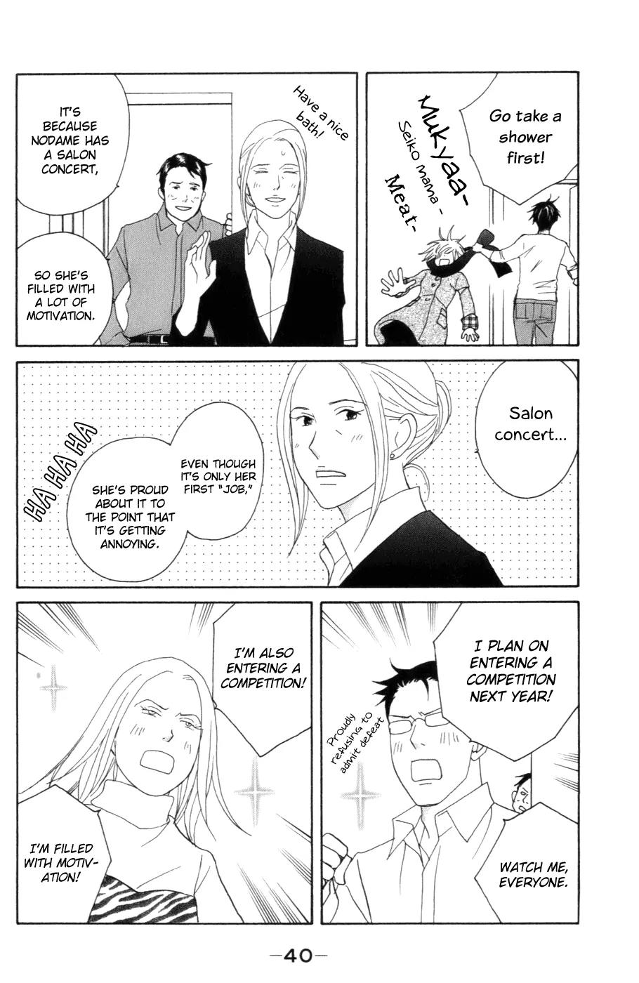 Nodame Cantabile Chapter 102 page 15 - Chapter 102