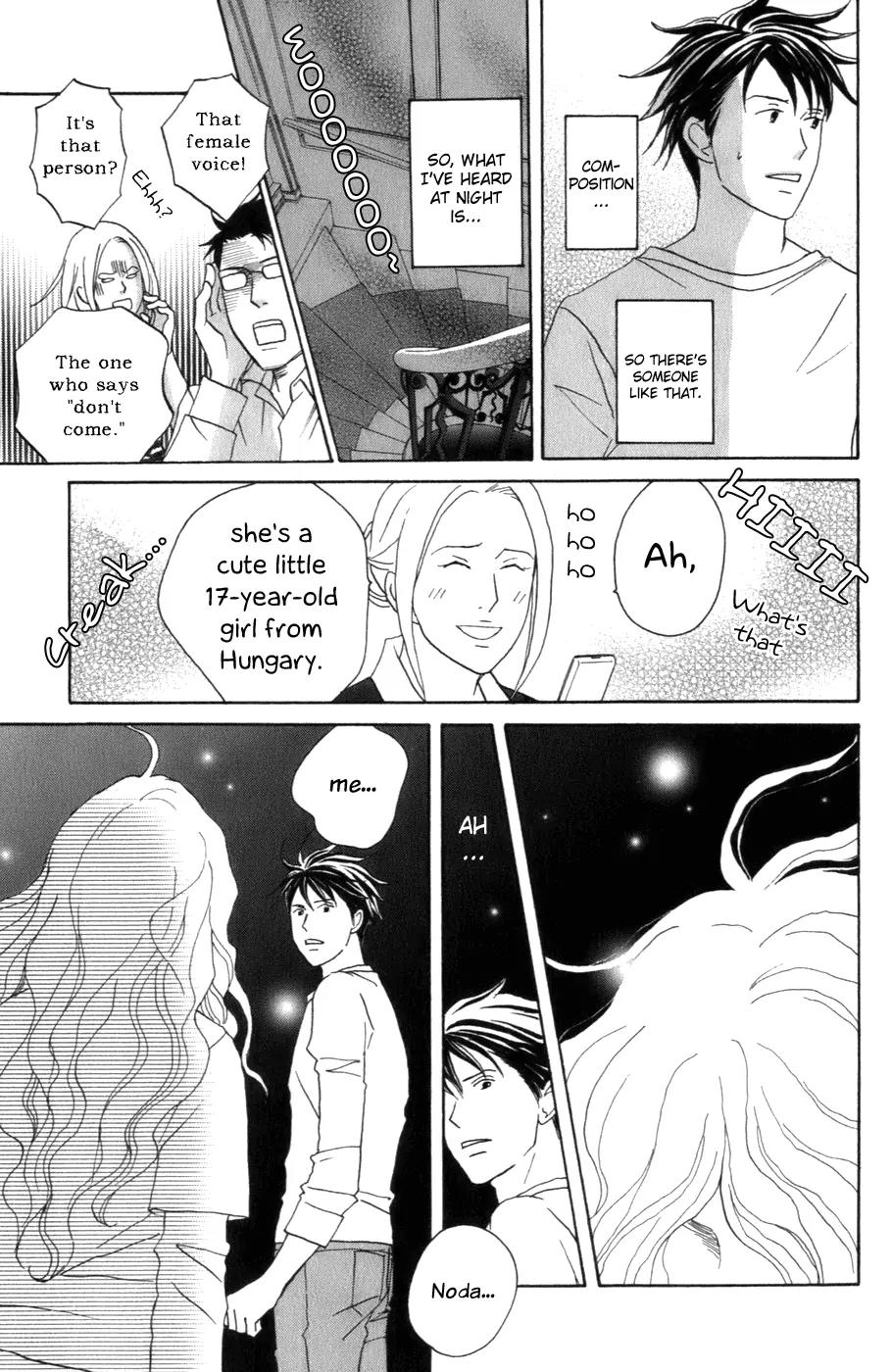 Nodame Cantabile Chapter 102 page 18 - Chapter 102