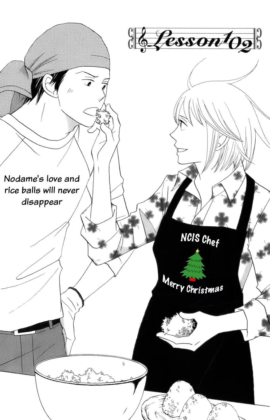 Nodame Cantabile Chapter 102 page 2 - Chapter 102