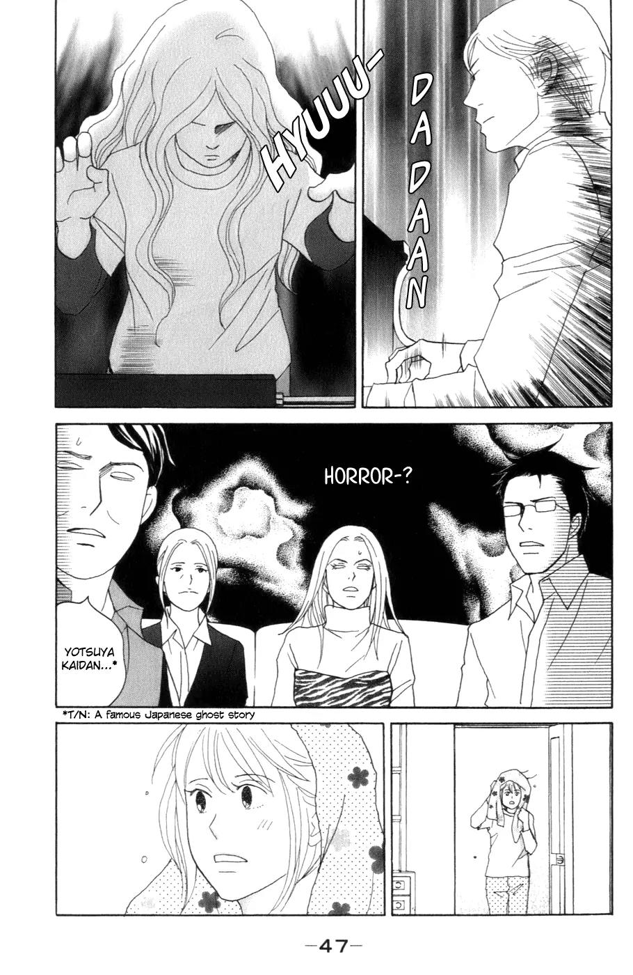 Nodame Cantabile Chapter 102 page 22 - Chapter 102